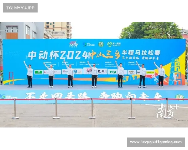 大邑安仁半程马拉松11月鸣枪开跑 首周报名享九折优惠活动启动 大邑安仁半程马拉松11月鸣枪开跑 首周报名享九折优惠活动启动