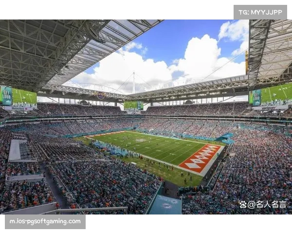 世界杯扩军至48队利弊分析 比赛场次增加至104场