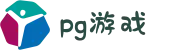 PG游戏中国官方试玩 - PGSoft